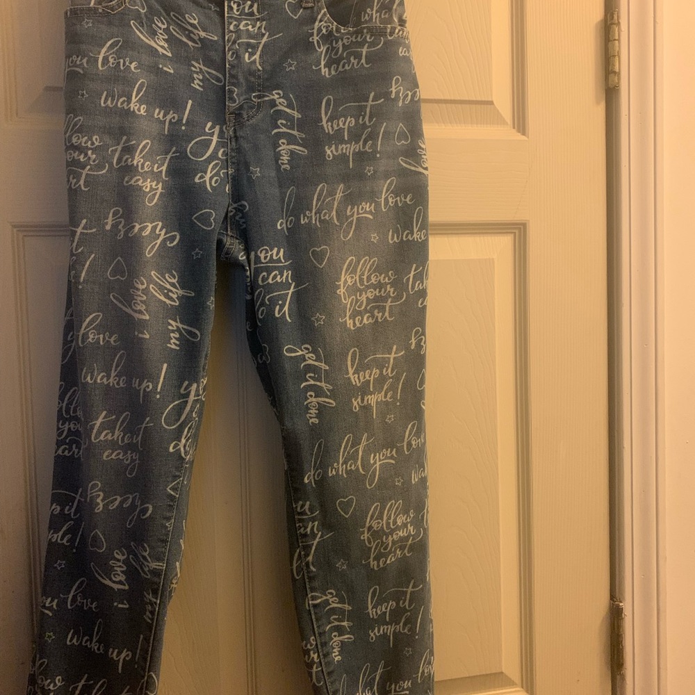 NWOT positive quote jeans for the woman who is trying be all that she can be.